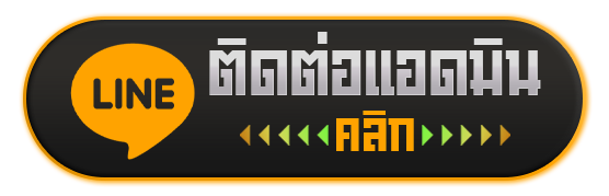 line-auto- สล็อต ค่าย nolimit เบ ท 1 บาท